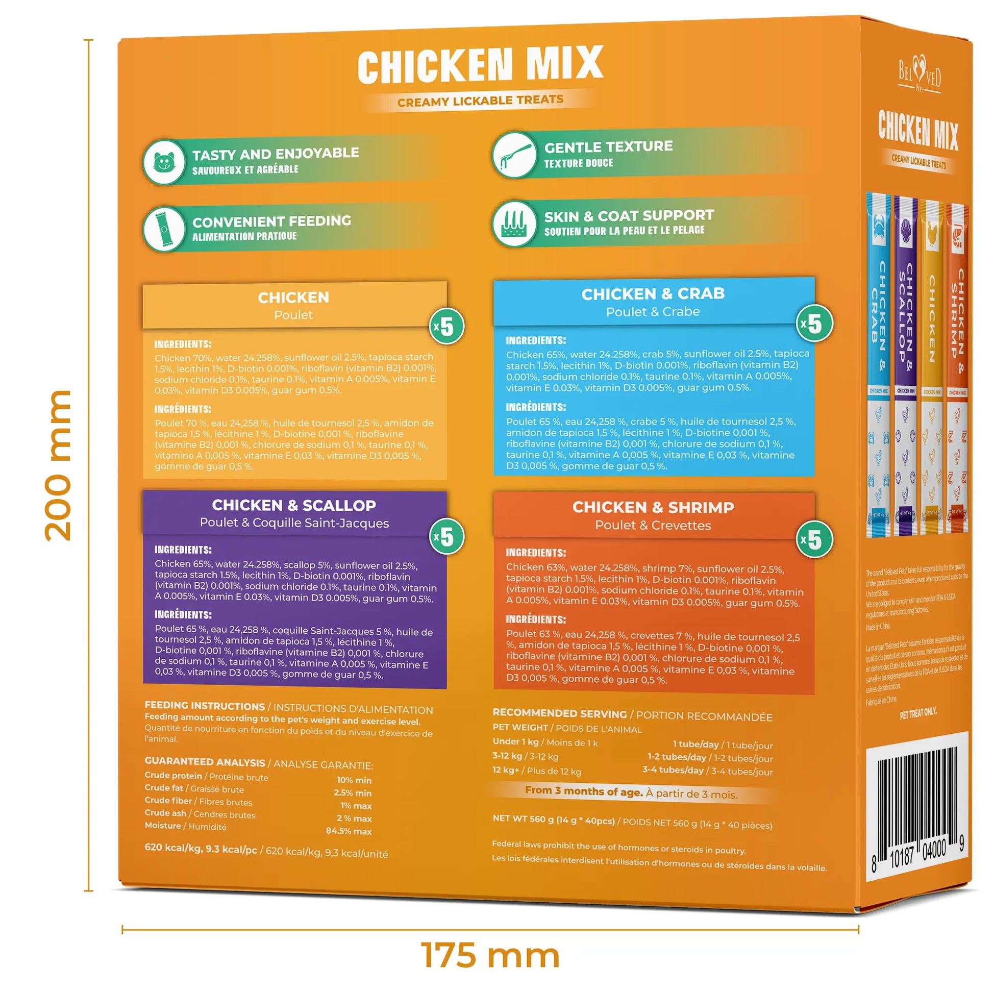 Creamy Lickable Cat Treats & Wet Squeeze Tubes – Chicken & Tuna Mix, Liquid Cat Snacks, Dual Support Urinary & Skin Care, Multivitamin Treats for Cats & Small Dogs (40 Sticks, Chicken Mix)
